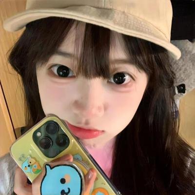 姬姥的青春期 在线观看